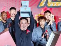半岛体育app-关于四川男篮组银河战舰，全运会也玩金元篮球？的信息