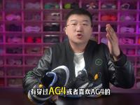 半岛体育app-AG选GenG当底座，炫：没人玩的分部，Chovy一人买你全队！50亮3的简单介绍
