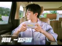 半岛体育入口-包含《英雄联盟手游》3周年庆典落幕，周杰伦、王俊凯担任品牌代言人的词条
