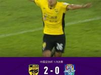 半岛体育官网-包含战略性放弃？天津津门虎0-2负中甲队，名记曝内幕：为拼申花做准备的词条