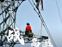 半岛体育app-高温并不是我们的借口，为保存体力几