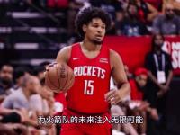 半岛体育登入-火箭可能决定拒绝执行范弗利特合同，将重新商议新合同的简单介绍
