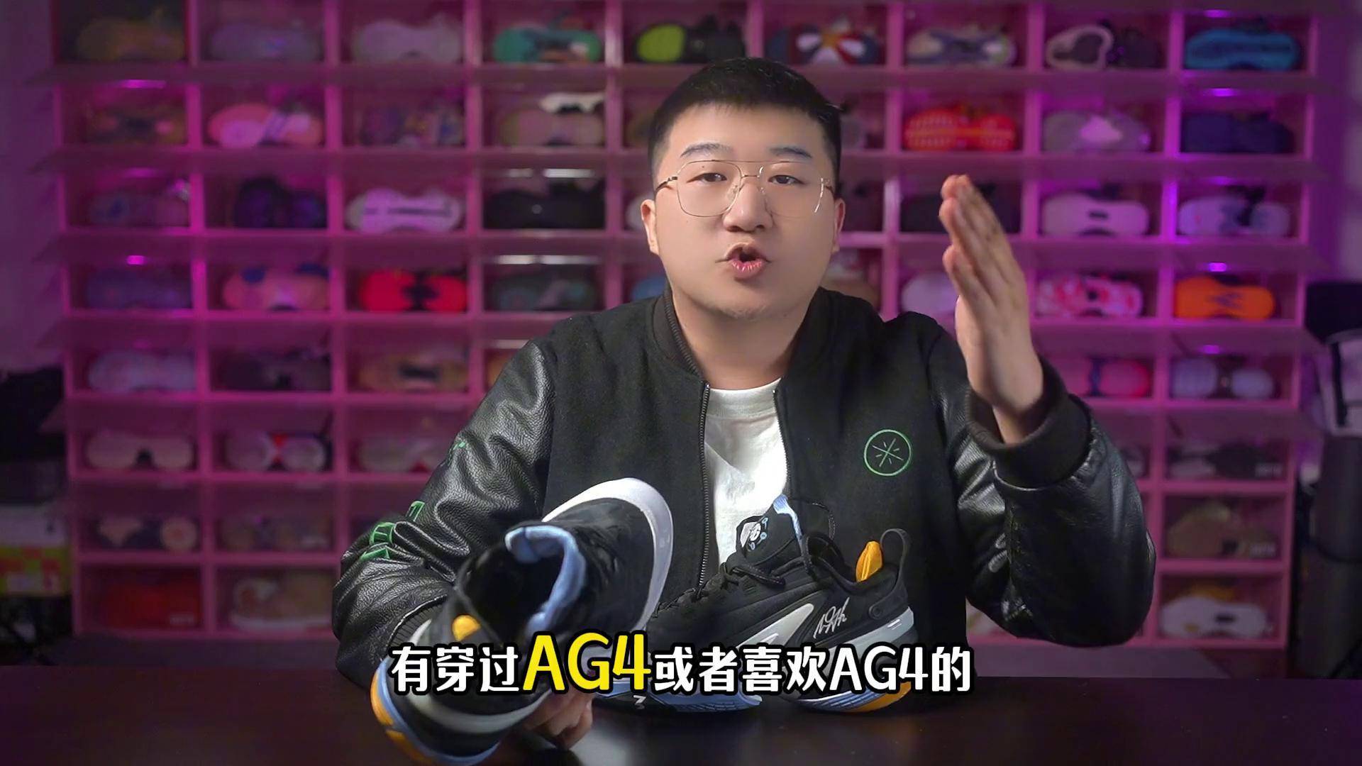 AG选GenG当底座，炫：没人玩的分部，Chovy一人买你全队！50亮3的简单介绍