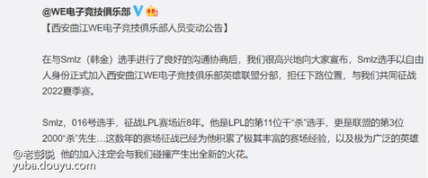 实力上到底谁是国产第一ADC