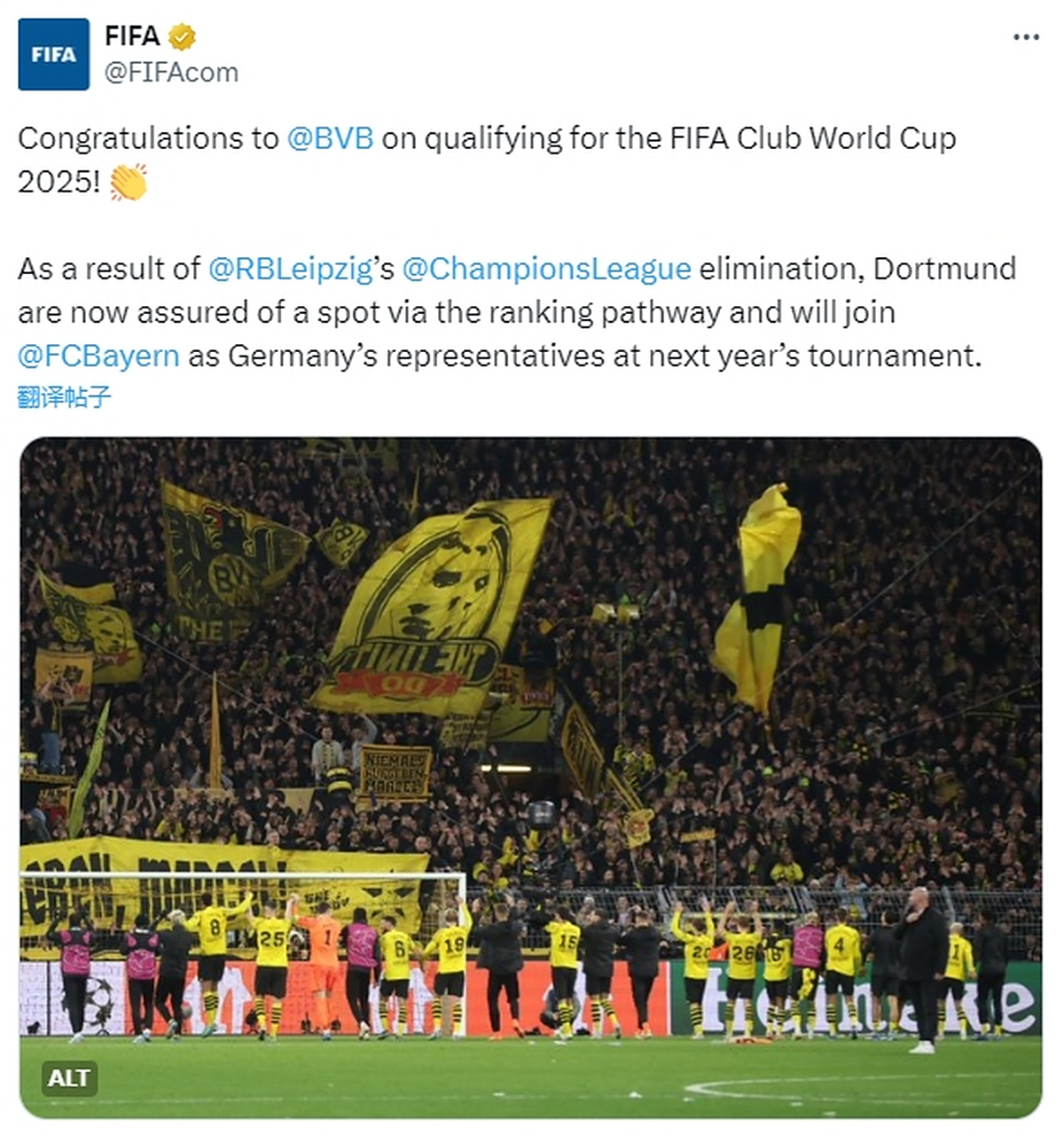 包含FIFA评世俱杯十大冷门：巴黎三度上榜半职业球队拿分当的词条